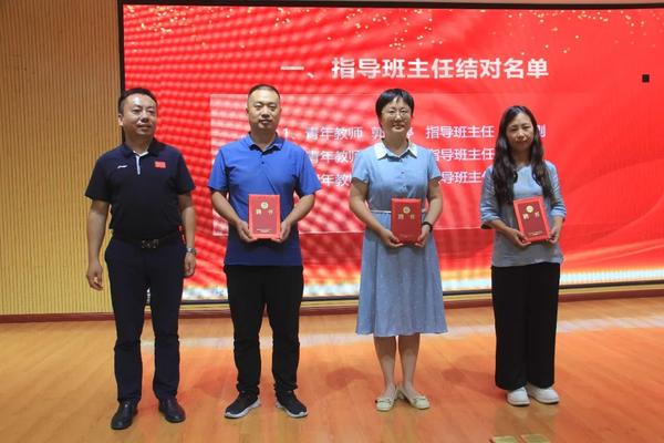 教师节活动 (7) 教师节活动 (7)